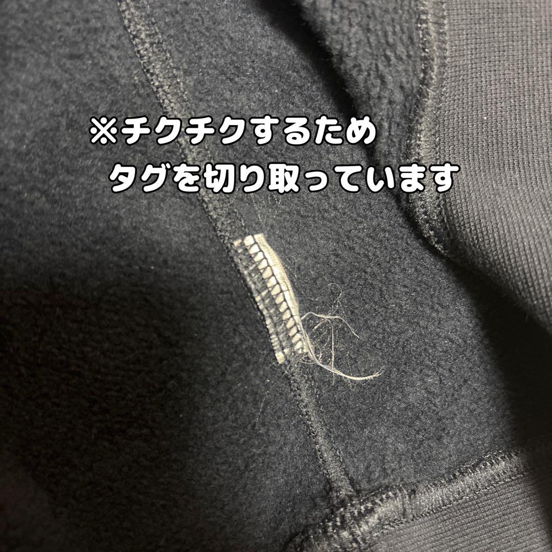 BAKUNE ウォーム 疲労回復　バクネ　リカバリーウェア　モックネック　裏起毛