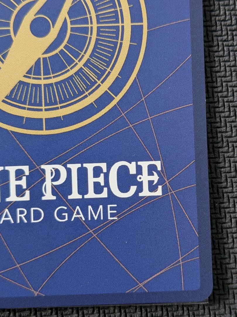 ワンピースカード　蒼海の七傑　ペローナ SP OP06-093