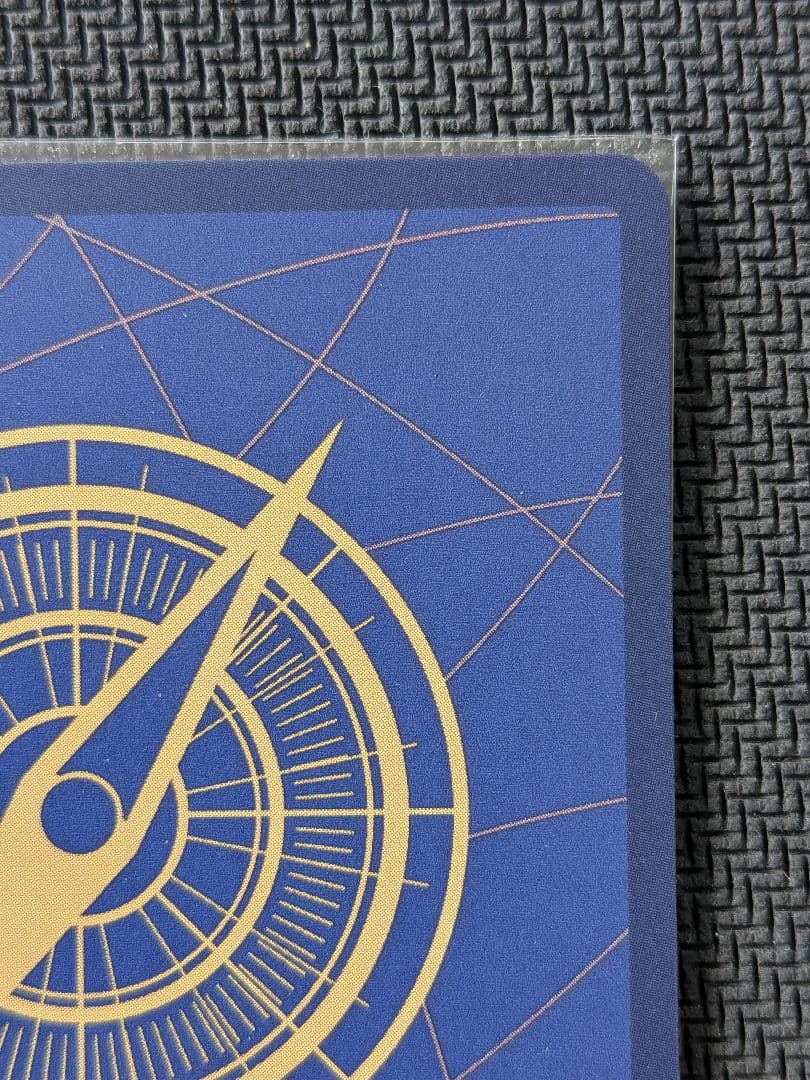 ワンピースカード　蒼海の七傑　ペローナ SP OP06-093