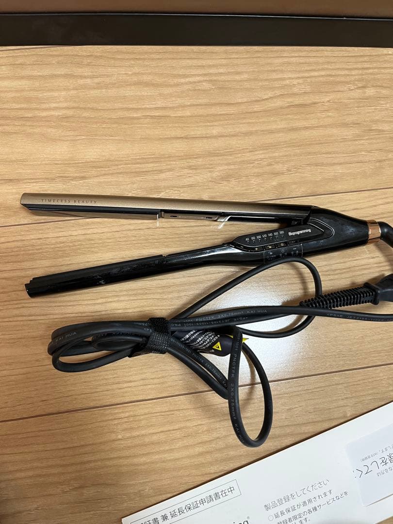 【値下げ】HAIRBEAURON 4D Plus ストレートヘアアイロン