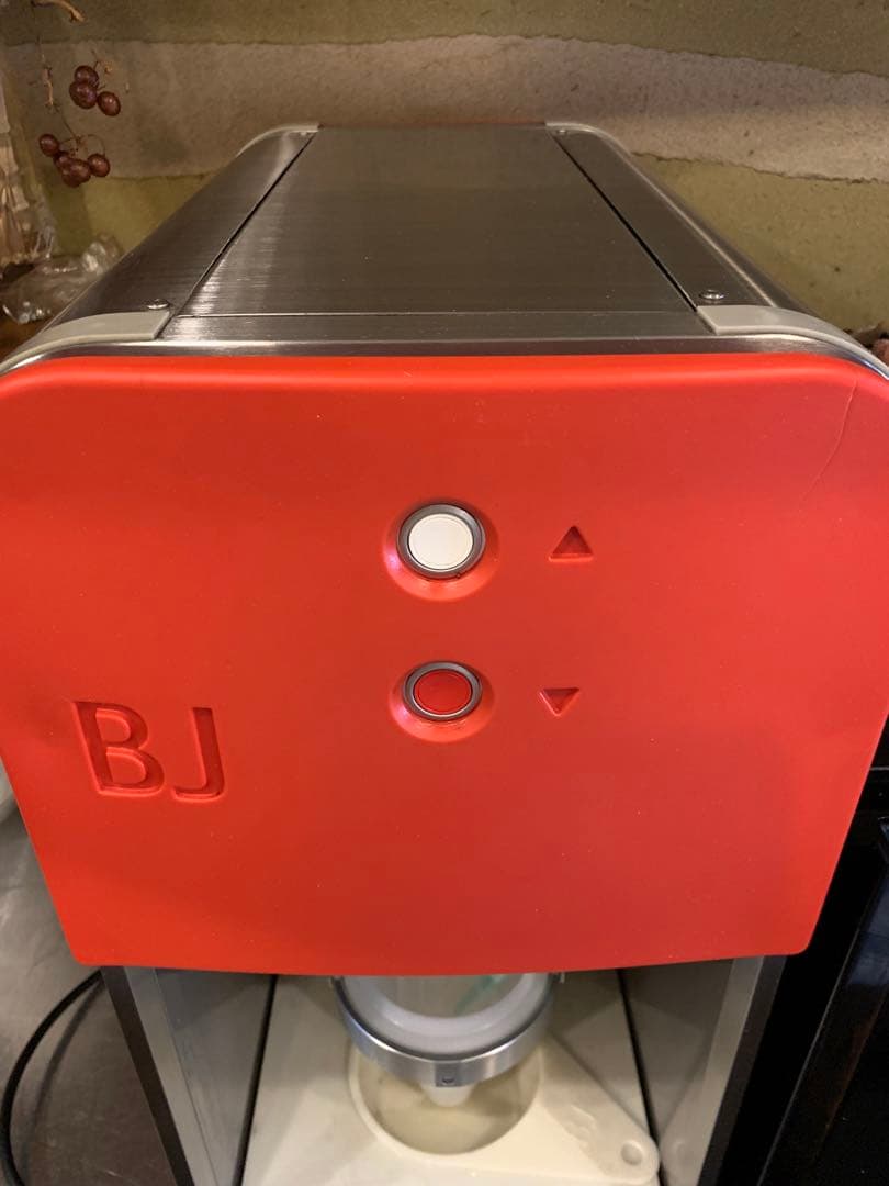 業務用 冷凍果物・野菜アイスクリームブレンダー