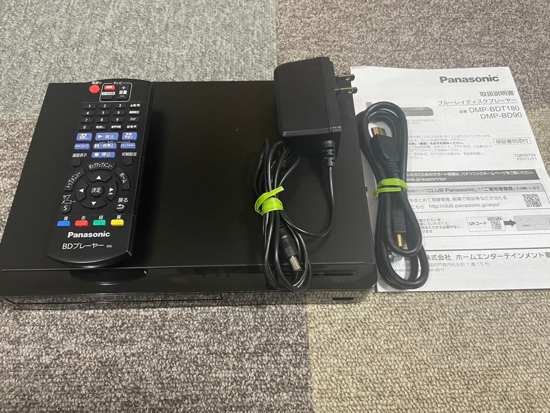 ブルーレイディスクプレーヤー　DMP-BD90-K Panasonic