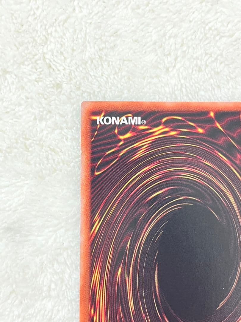 遊戯王　アロマリリスーローズマリー　25th