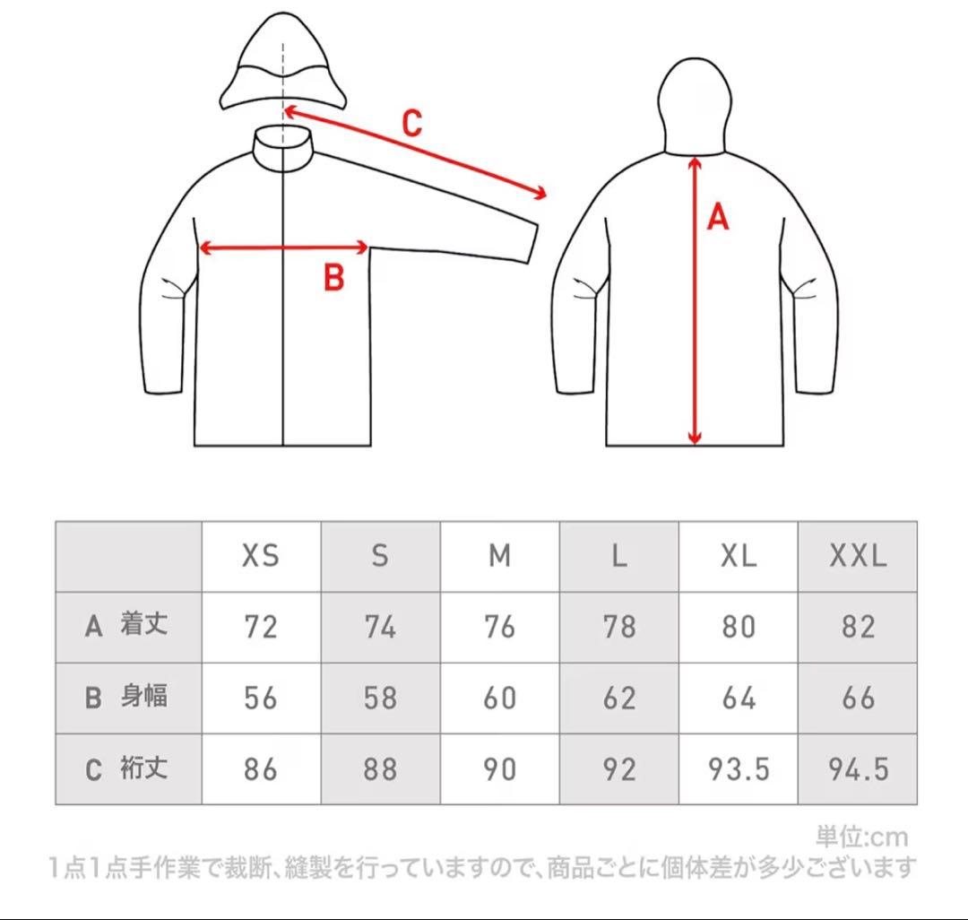 【新品・未使用】PONTAPES (ポンタペス) スキー・スノボウェア 上下