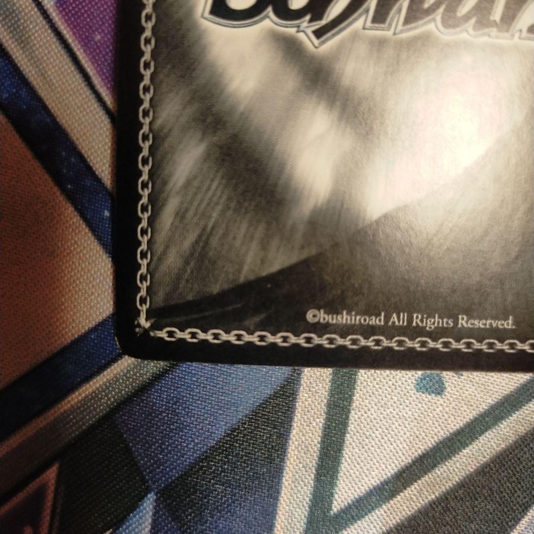 大好きなところ 鈴 SSP サイン リトバス key