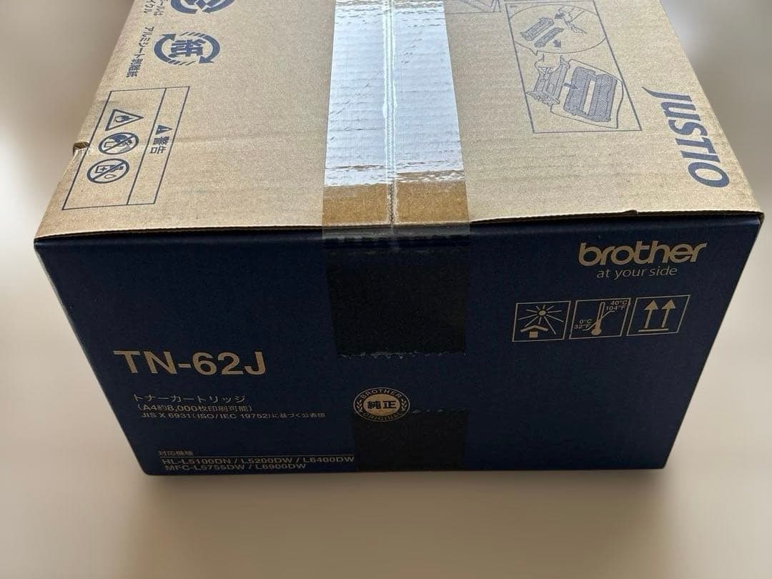 Brother TN-62J トナーカートリッジ