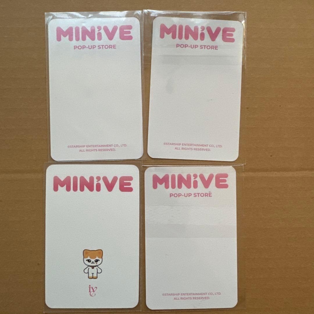 ive リズ トレカ 4枚セット