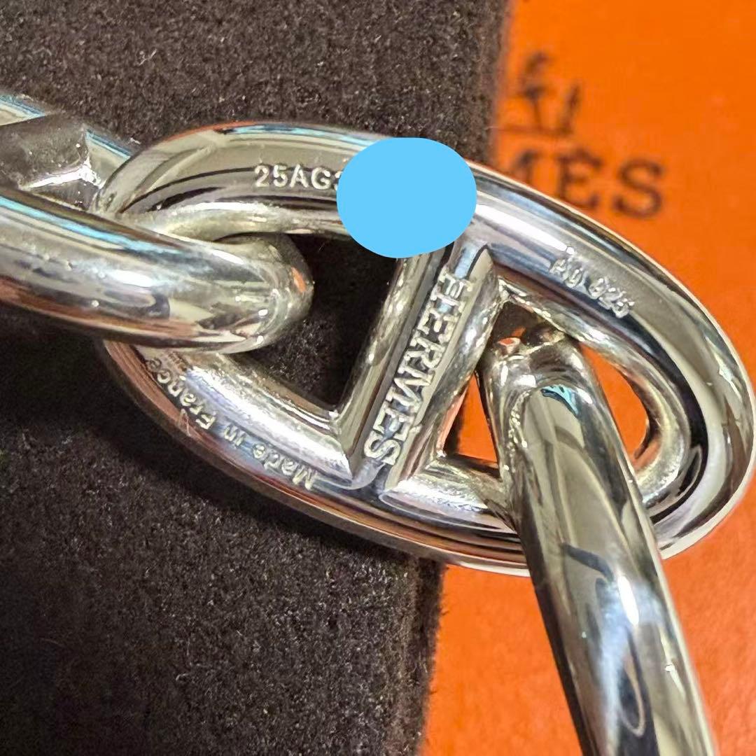 新品 エルメス シェーヌダンクル GM14コマ