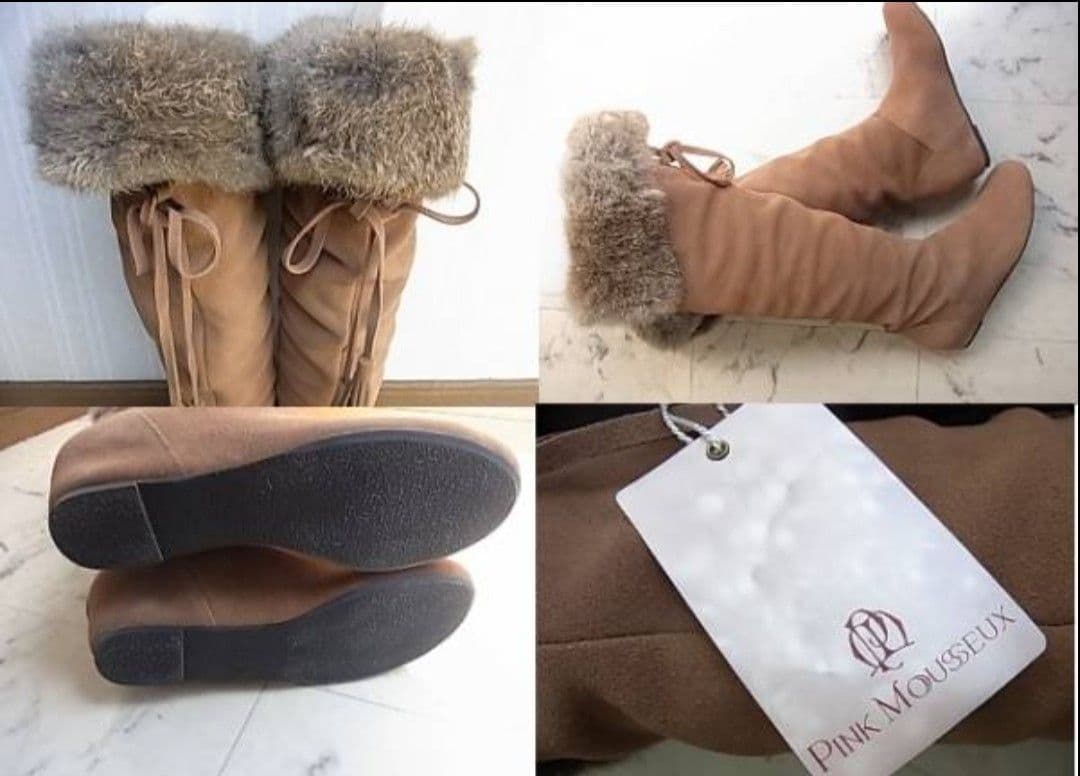 Pink Mouseux ベージュ ファー付きニーハイブーツ