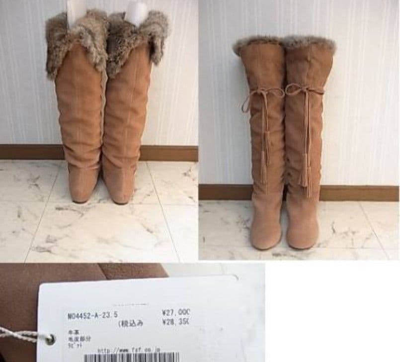 Pink Mouseux ベージュ ファー付きニーハイブーツ