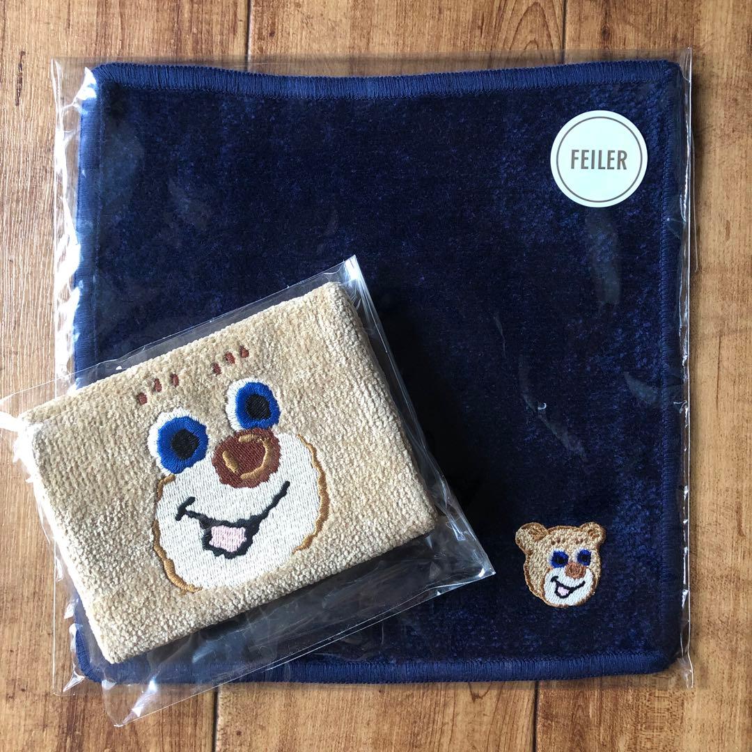 フェイラー　テディ　ハンカチ　ティッシュポーチ 　セット　オールドテディ　ニコ