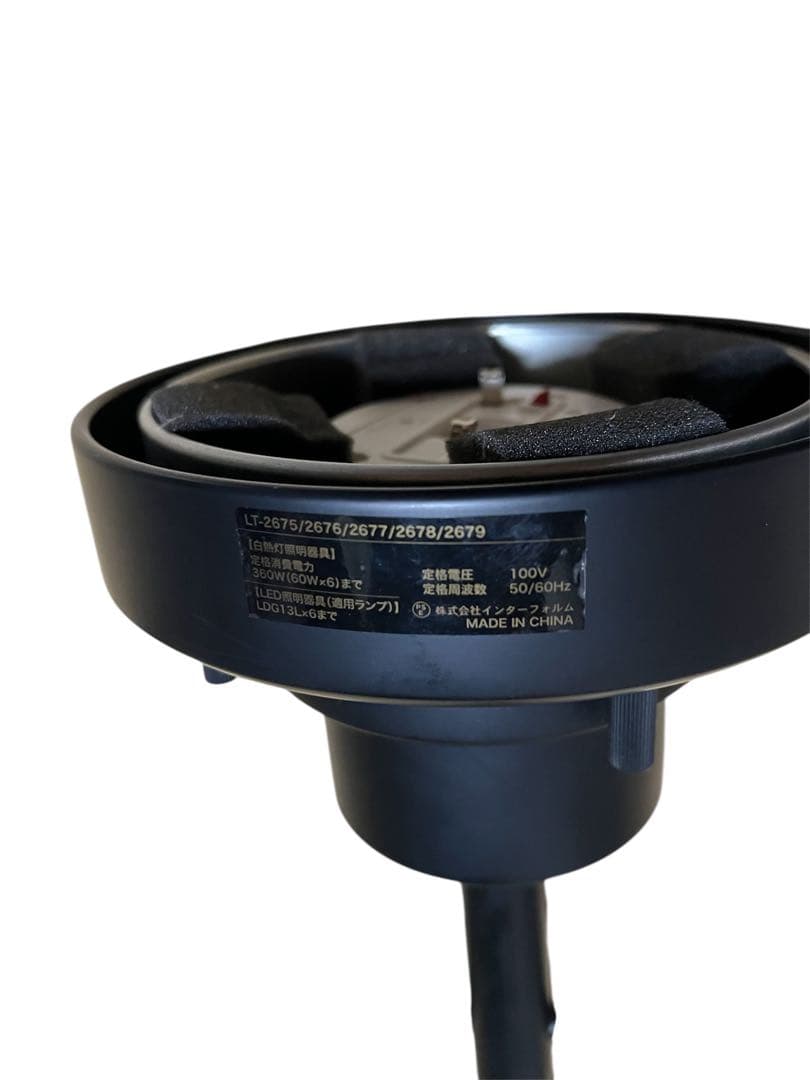 【美品】UNICO インターフォルム ASTRE 電球付き アストル　　照明