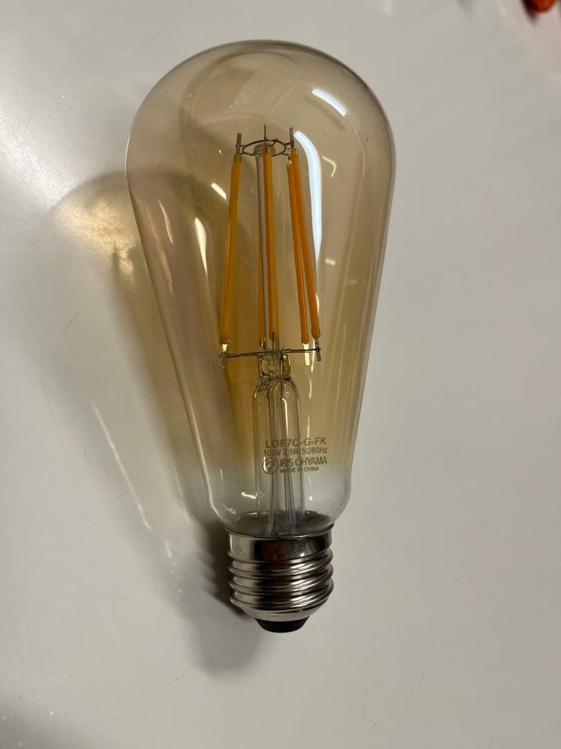 【美品】UNICO インターフォルム ASTRE 電球付き アストル　　照明