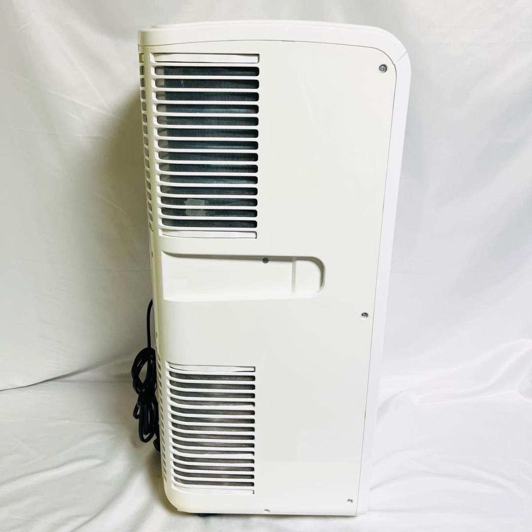 ナカトミ　MAC-20 スポットクーラー　工場　倉庫　強力　作業場　置き型　移動