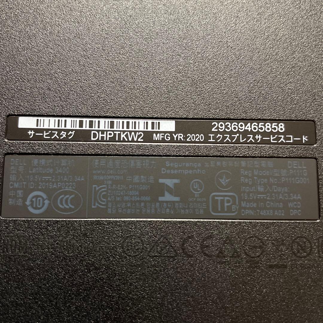DELL Latitude 3400/P111G i5 8265U14 型