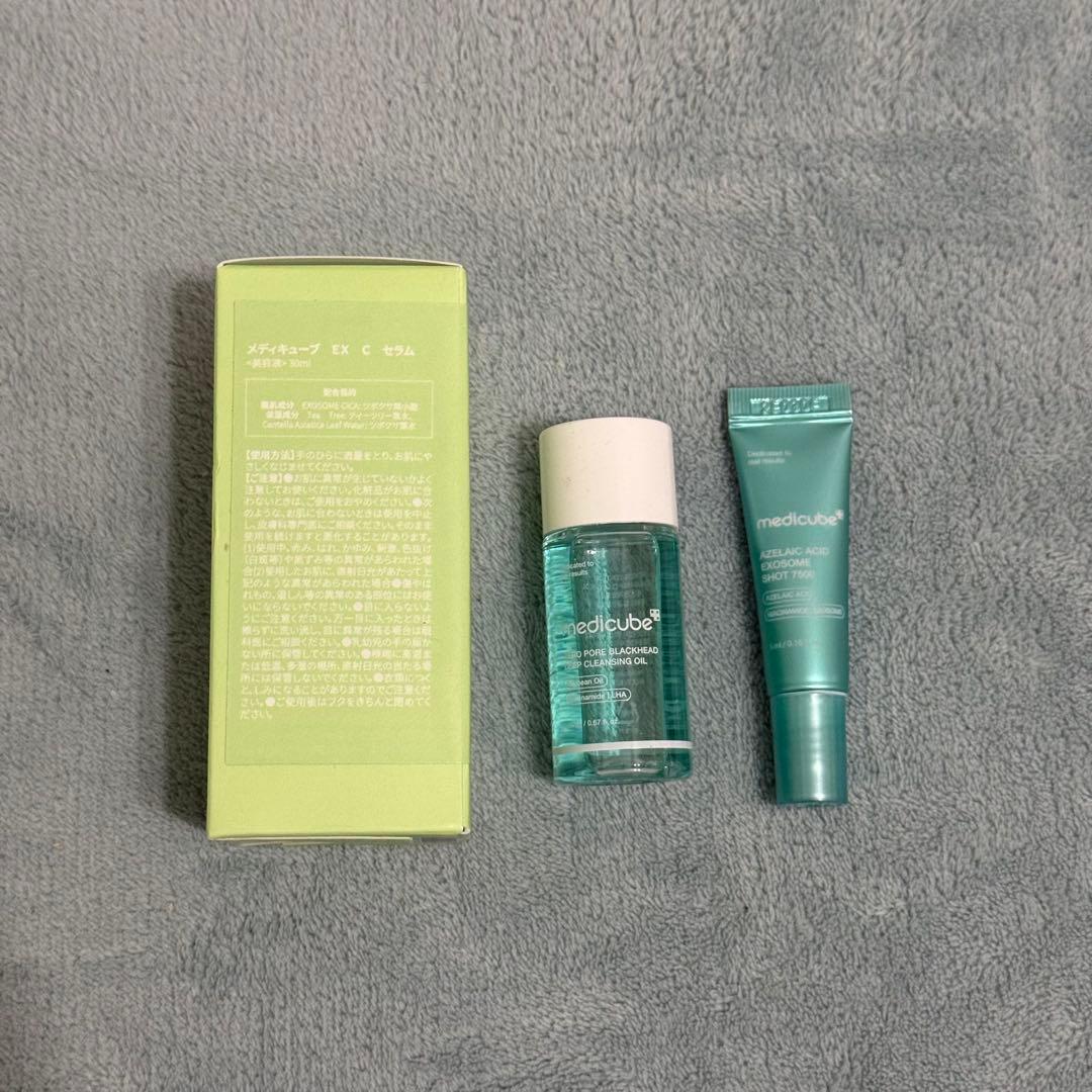 【24h以内発送】メディキューブ セット
