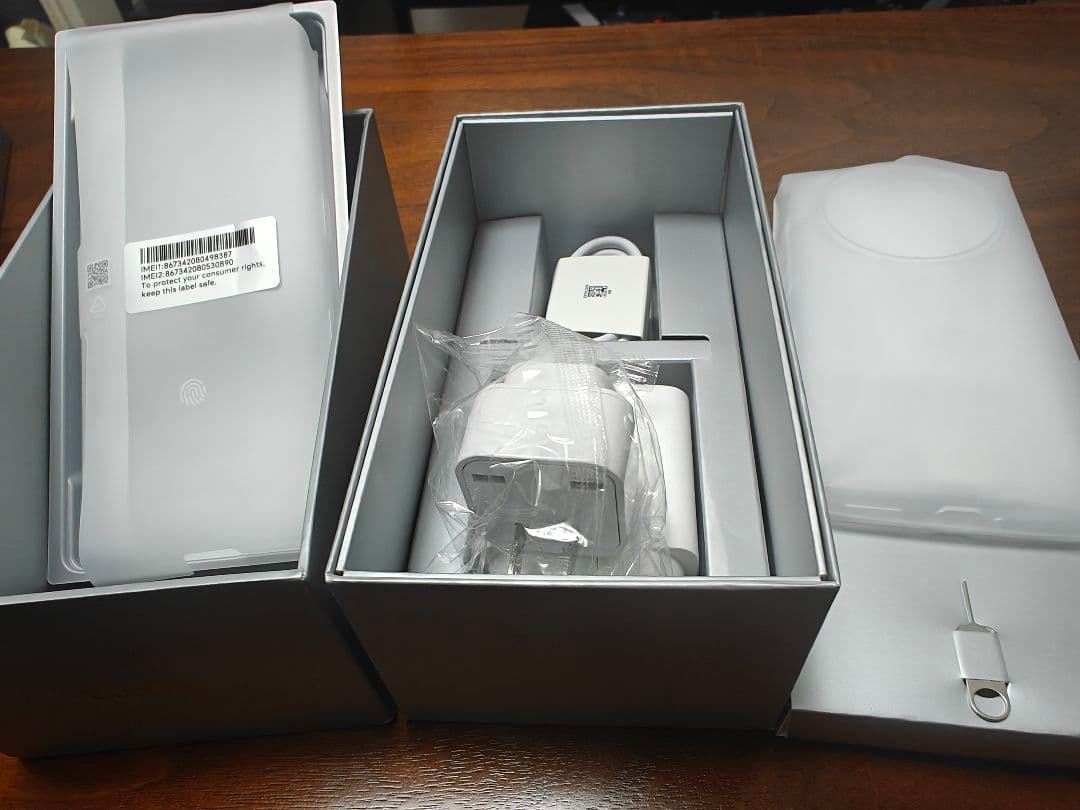 【新品】Honor Magic 8 Pro 16GB/1TB グローバル版