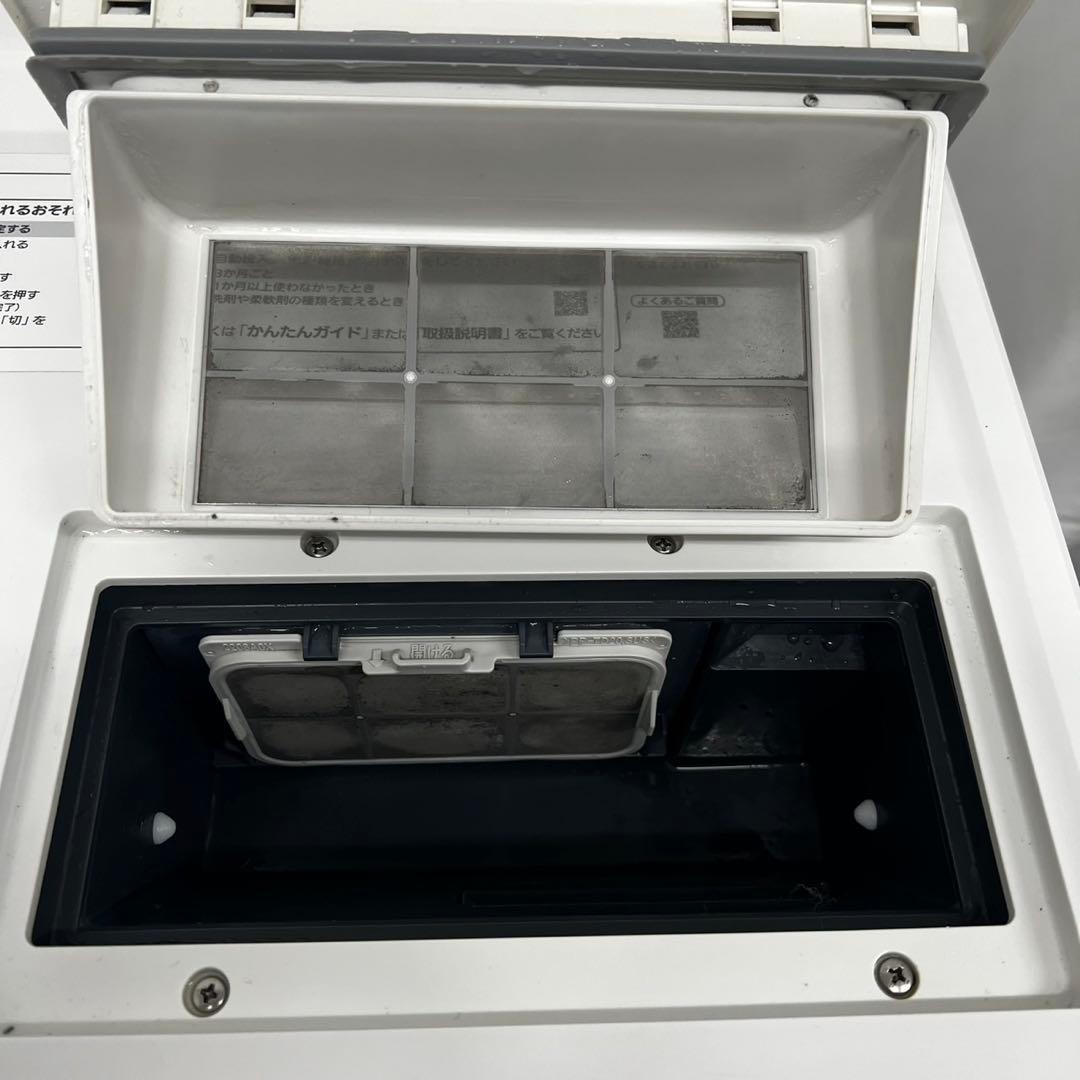 137❤️　ドラム式洗濯機　パナソニック　11キロ　乾燥　6キロ　中古　設置無料