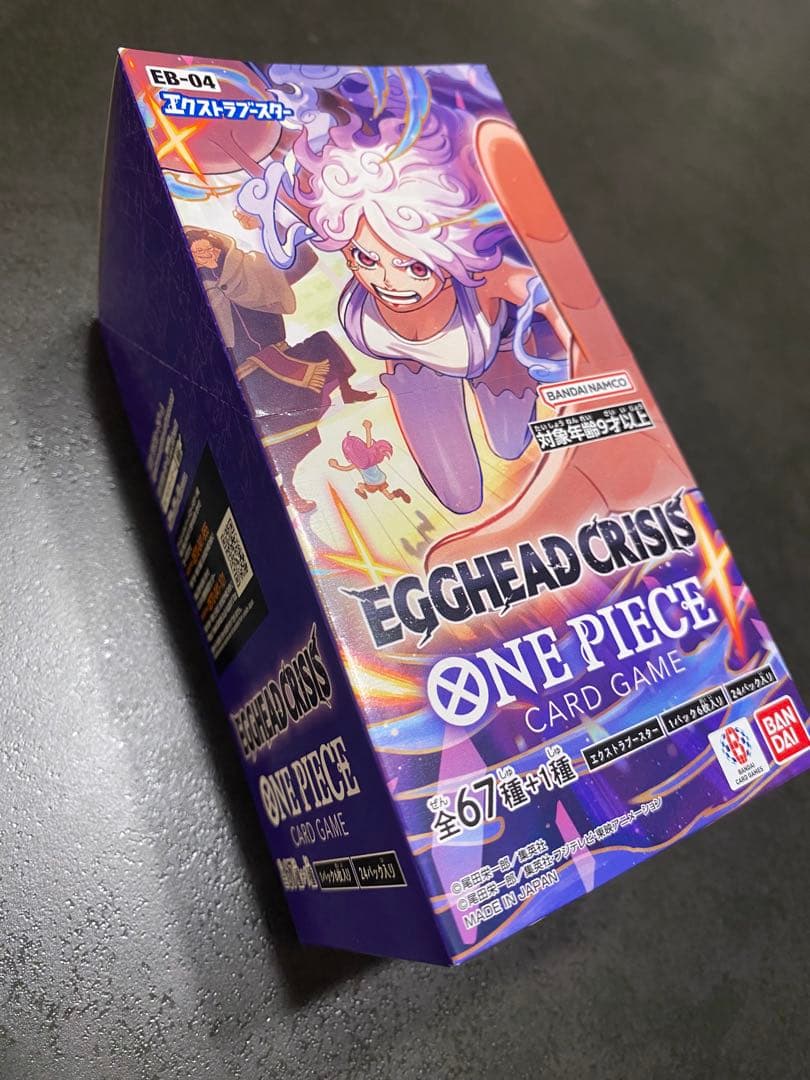 【新品未開封BOX】EGGHEAD CRISIS ワンピースカードゲーム