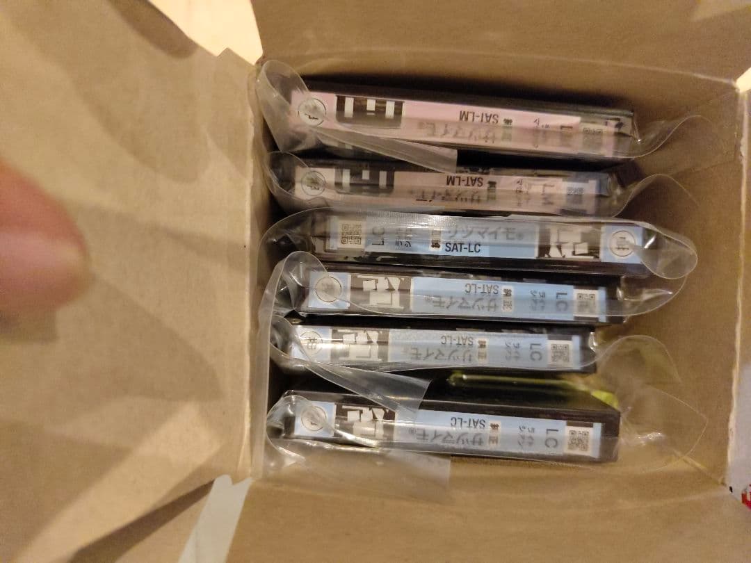 EPSON サツマイモ 6色パック インクカートリッジ+未開封カートリッジ多数