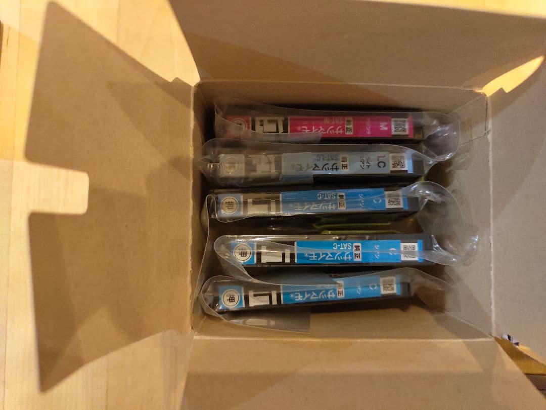 EPSON サツマイモ 6色パック インクカートリッジ+未開封カートリッジ多数