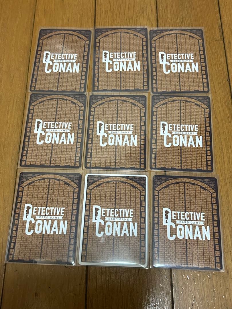 名探偵コナン、新たなる謎