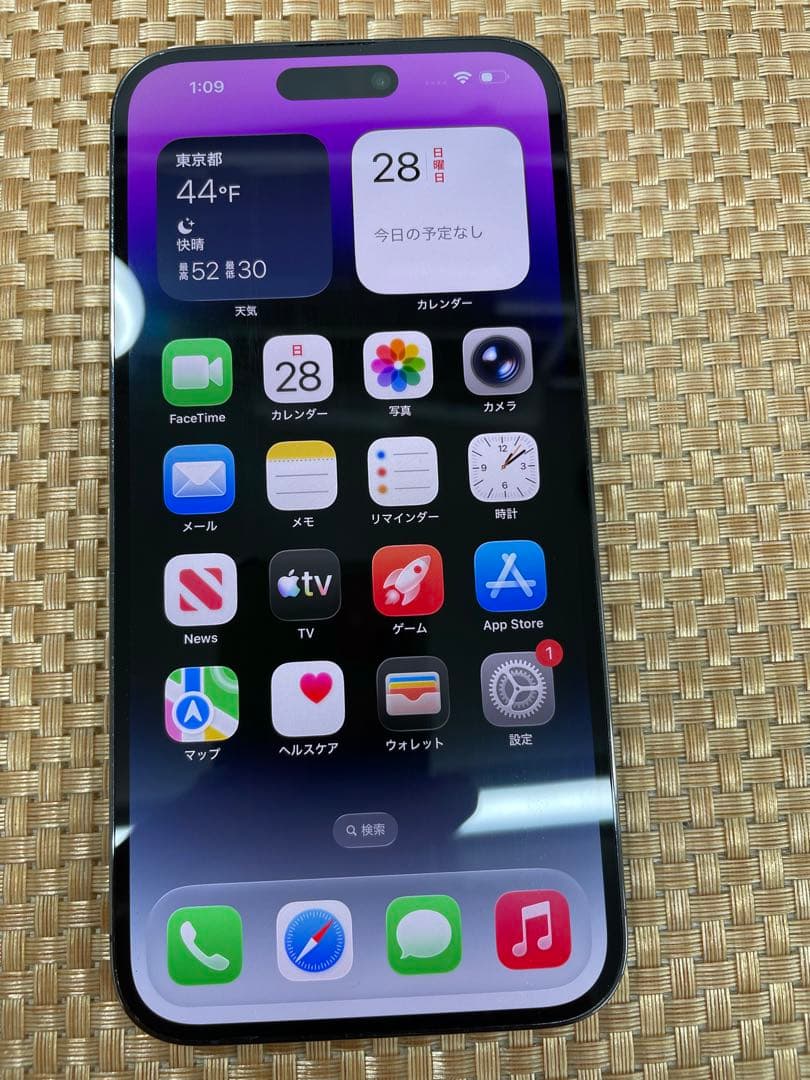 iPhone 14 Pro Max 128 GB ディープパープルSIMフリー