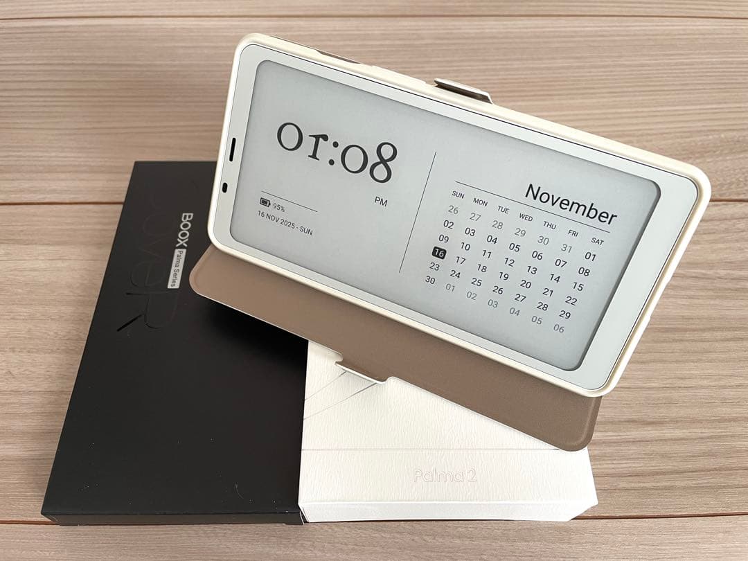 BOOX Palma 2 ホワイト