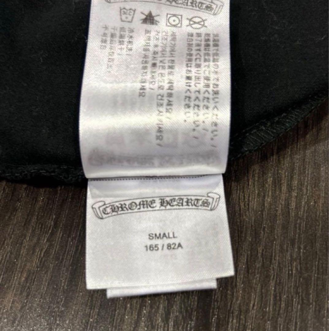 Chrome Hearts ブラックキャミソール