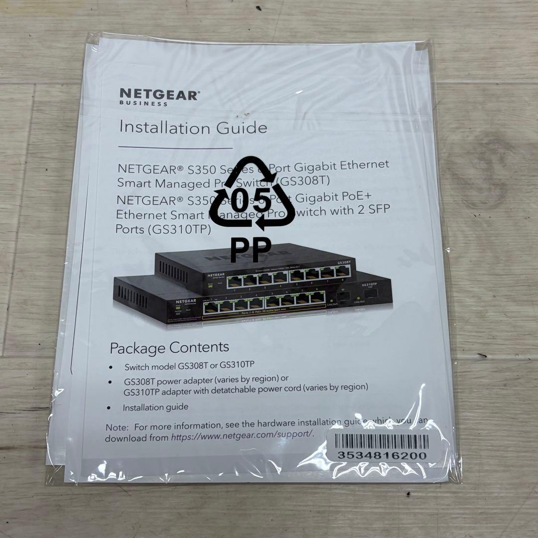 新品 NETGEAR GS310TP-100AJS 8ポートアンマネージスイッチ