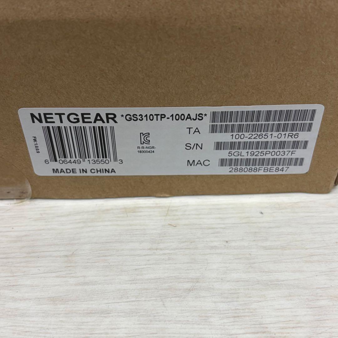 新品 NETGEAR GS310TP-100AJS 8ポートアンマネージスイッチ