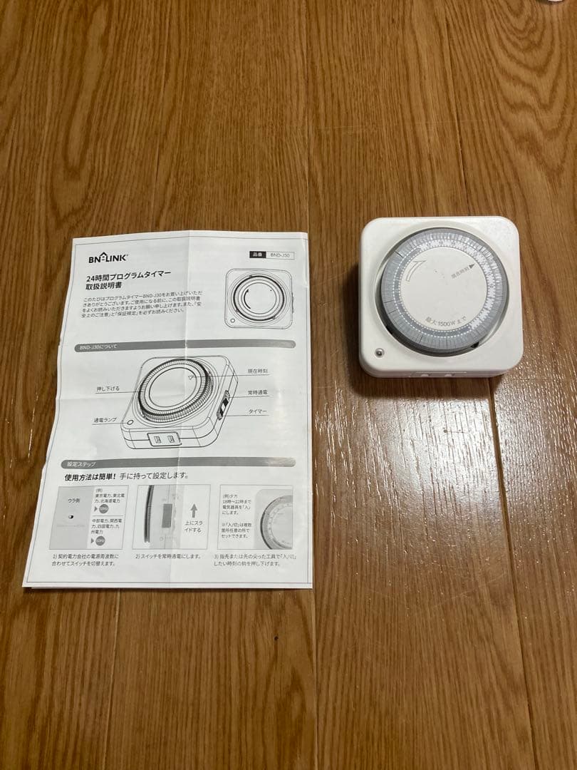 【送料込み】HOMUTE グロウテント 60x60x120cm ライトなど一式