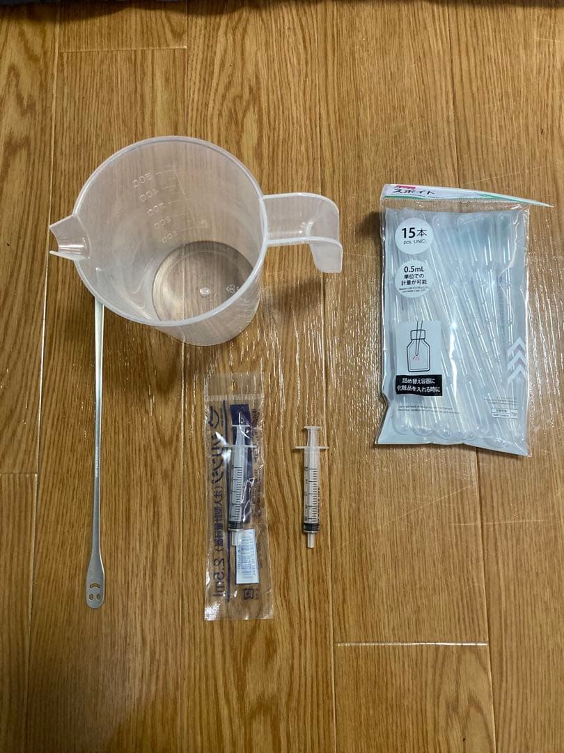 【送料込み】HOMUTE グロウテント 60x60x120cm ライトなど一式