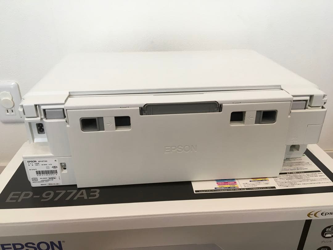 【ジャンク品】エプソンインクジェットプリンター EPSON　EP-977A3