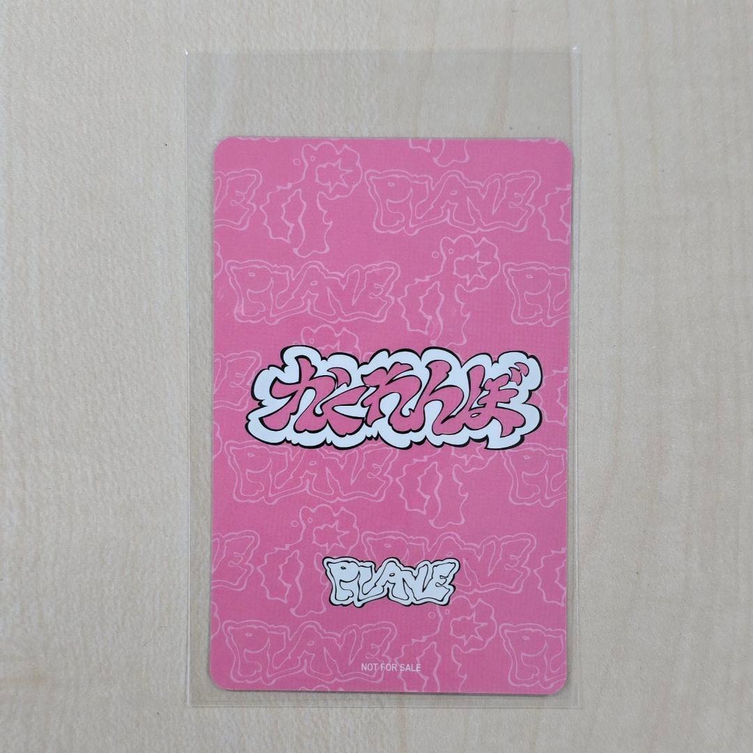 PLAVE♥️かくれんぼ バンビ ユニバ ラキドロ トレカ