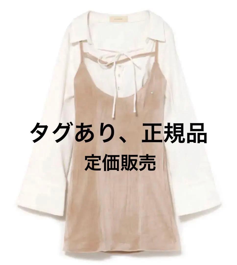 ワンピース andmary Betty velour mini dress beige