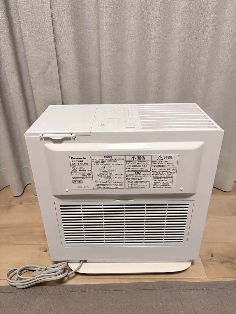 Panasonic FE-KXY05-W 気化式加湿器 洋~14畳 和~8.5畳