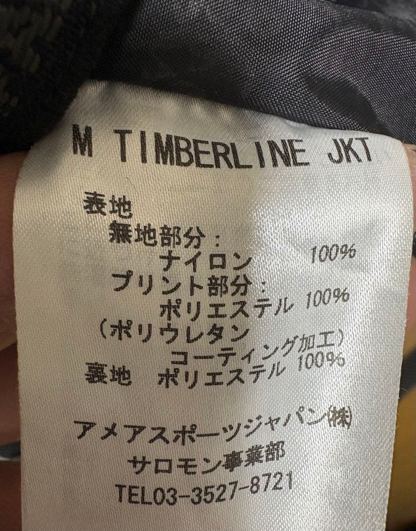 ♦︎良品♦︎BONFIREボンファイア　スノボウェア　スキーウェア　メンズ　XL相当