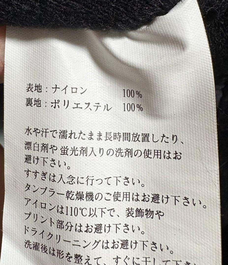 ♦︎良品♦︎BONFIREボンファイア　スノボウェア　スキーウェア　メンズ　XL相当