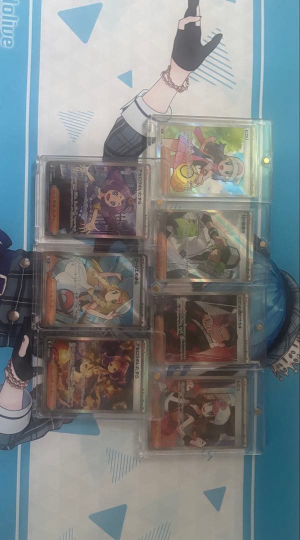 ポケカ SAR、SR リーリエ等トレーナーまとめ売り お買い得！
