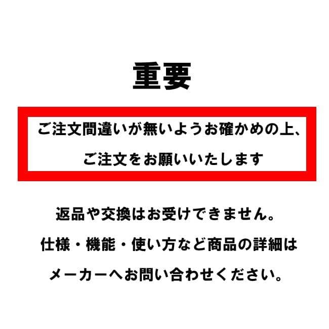【長さ3m】大阪ガス ガスコード 180-0032 (ゴールド) [都 M210
