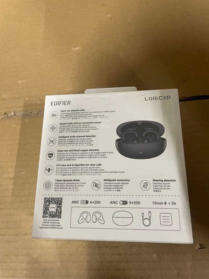 EDIFIER LolliClipオープンイヤーイヤホン ワイヤレスイヤホン 黒