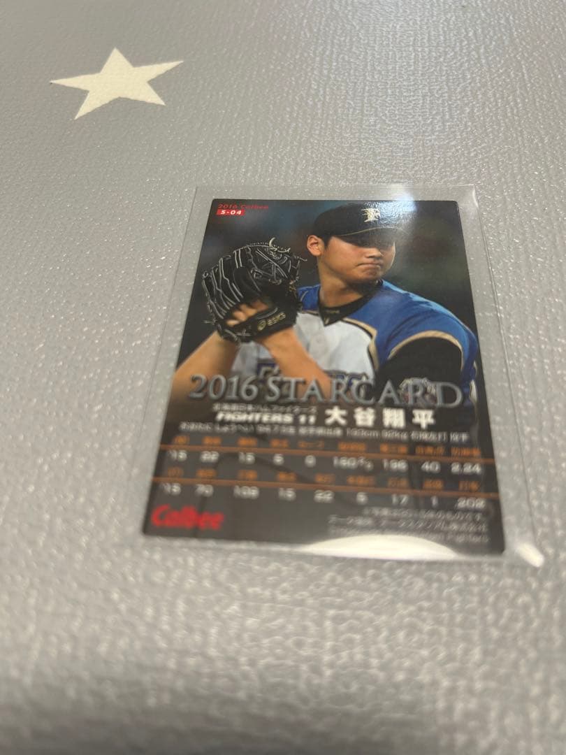 大谷翔平 サインカード 2016