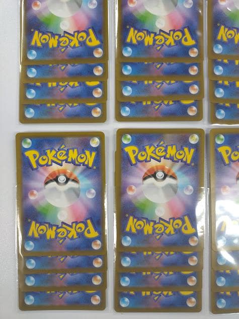 ポケモンカード ムニキスゼロ AR 12種 ×４セット フルコンプリート