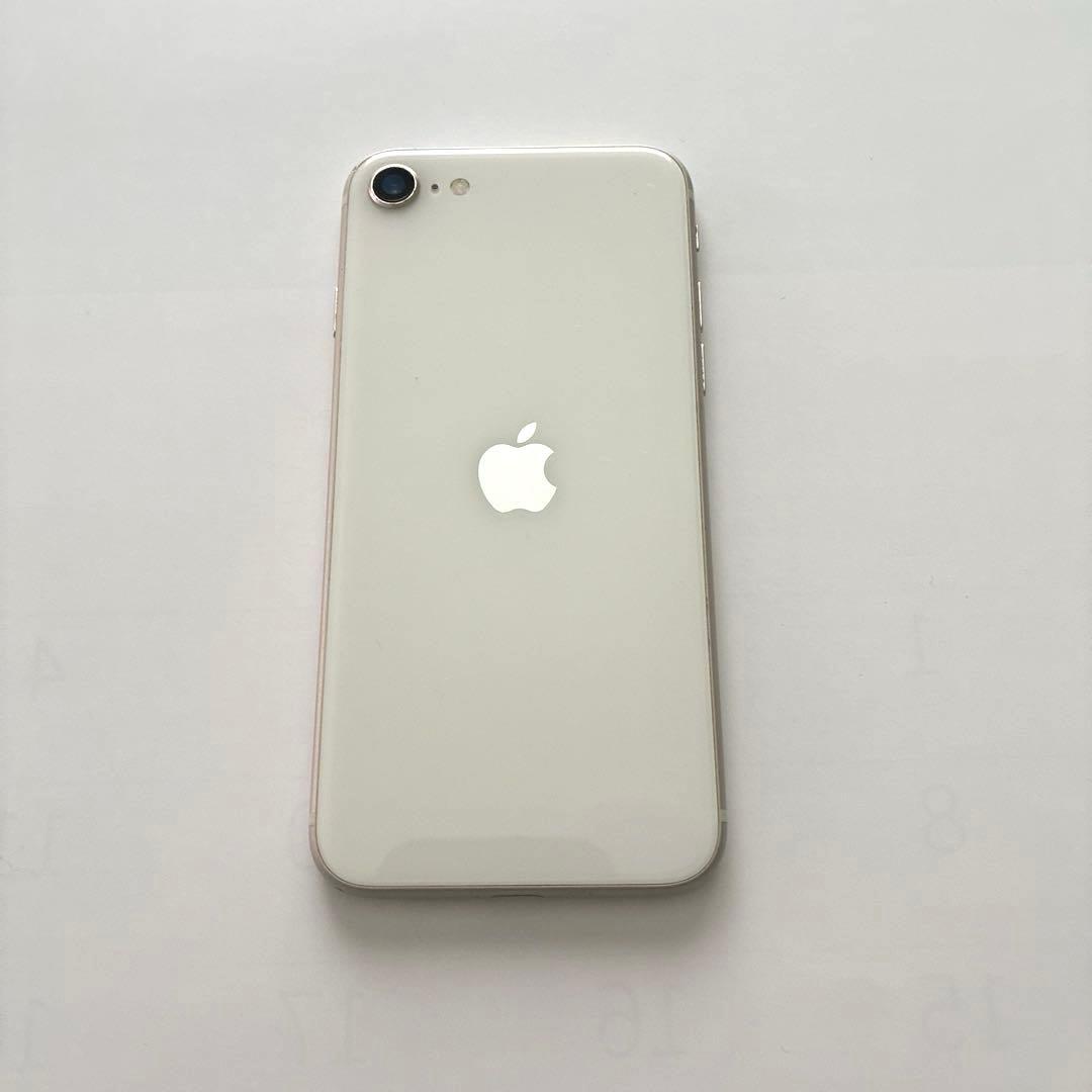 iPhone SE3 スターライト