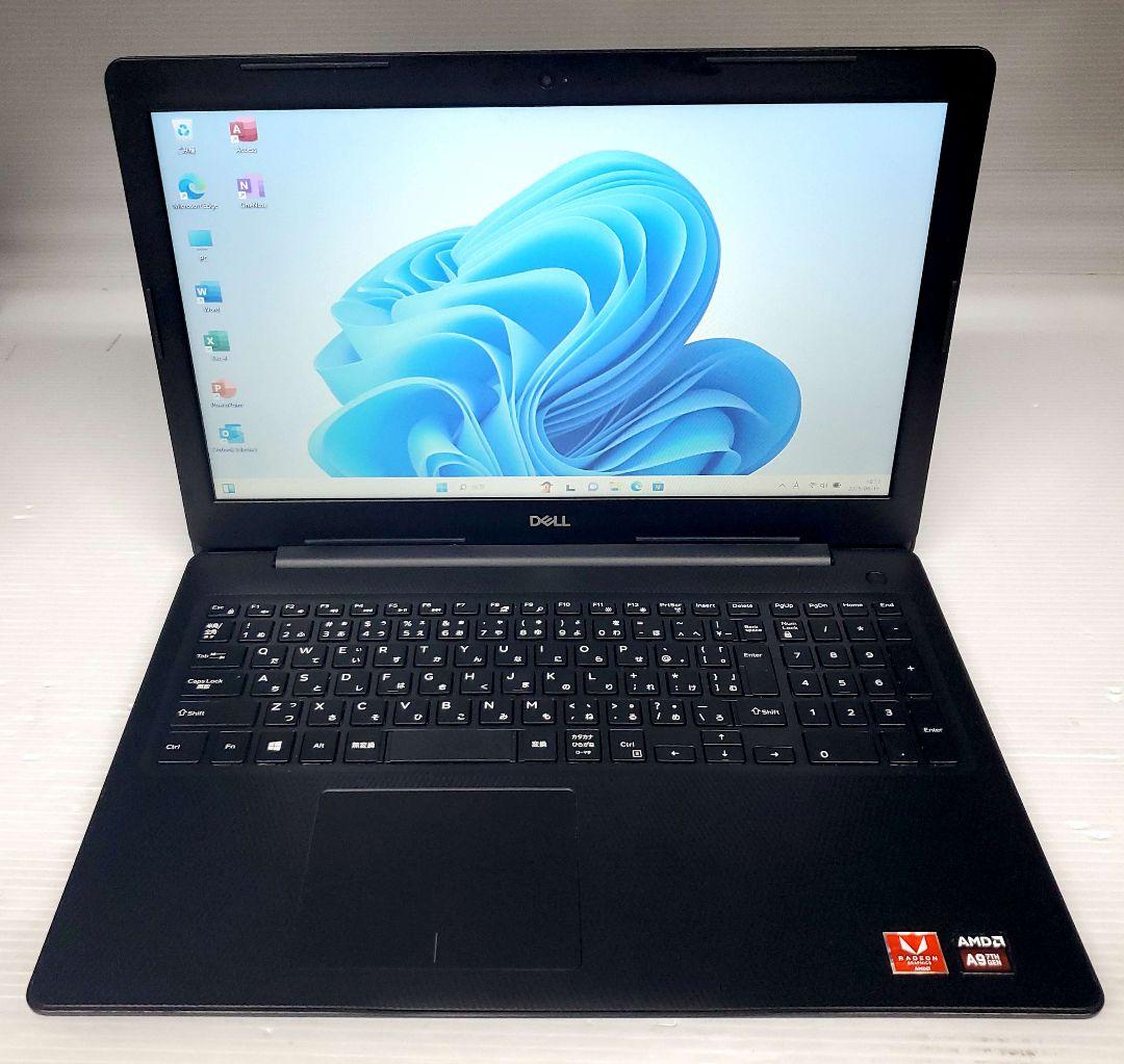 15.6ノートDell Inspiron3595Win11 AMD Office