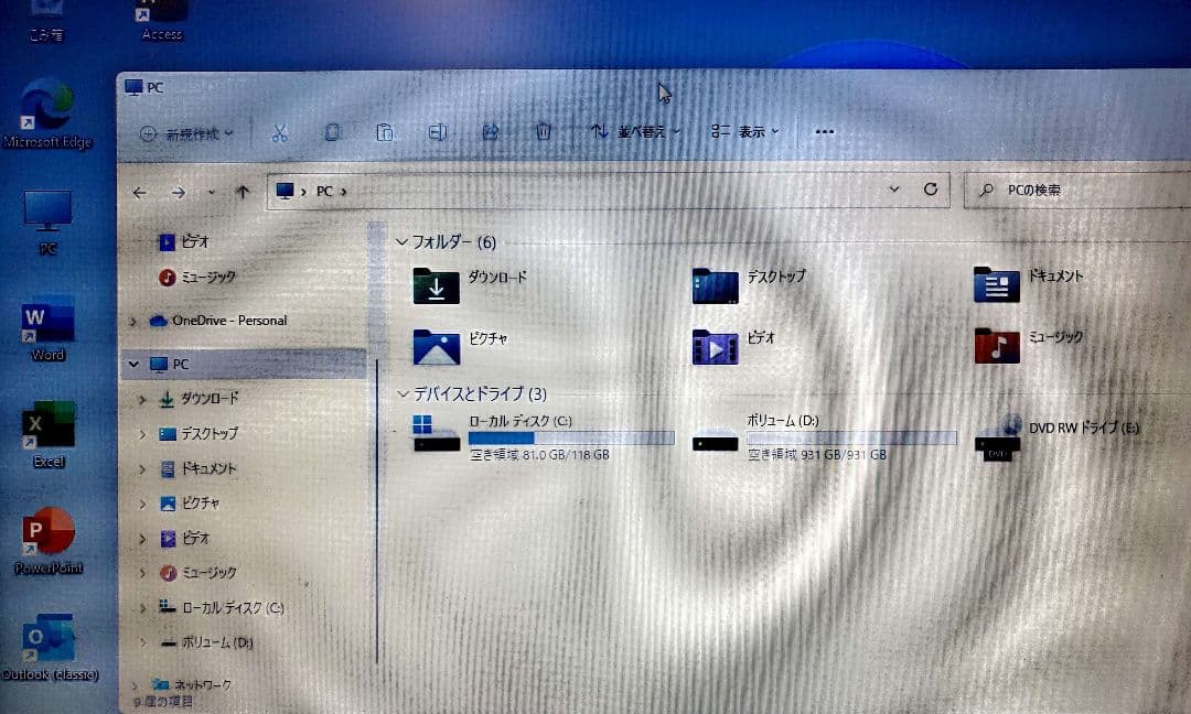 15.6ノートDell Inspiron3595Win11 AMD Office