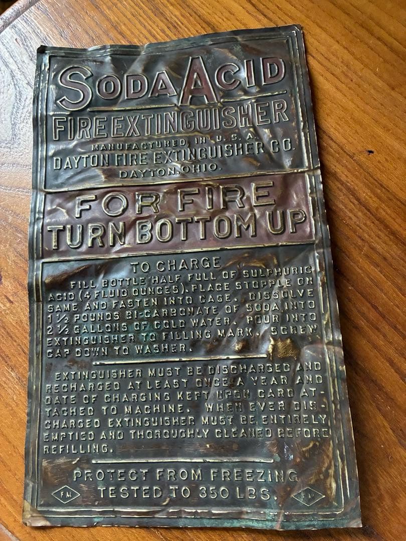 markun1024銅製　真鍮　サインプレート　看板　消化器　FIREレア