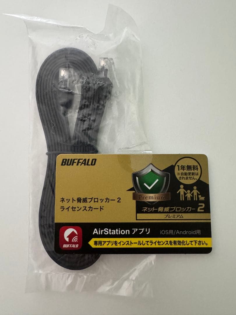 子機つき　WXR18000BE10P Wi-Fi 7 バッファロー