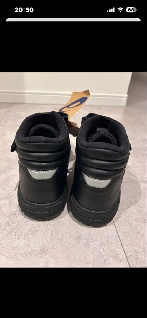 asics安全靴　新品、27.5mアシックス　ウィンジョブ